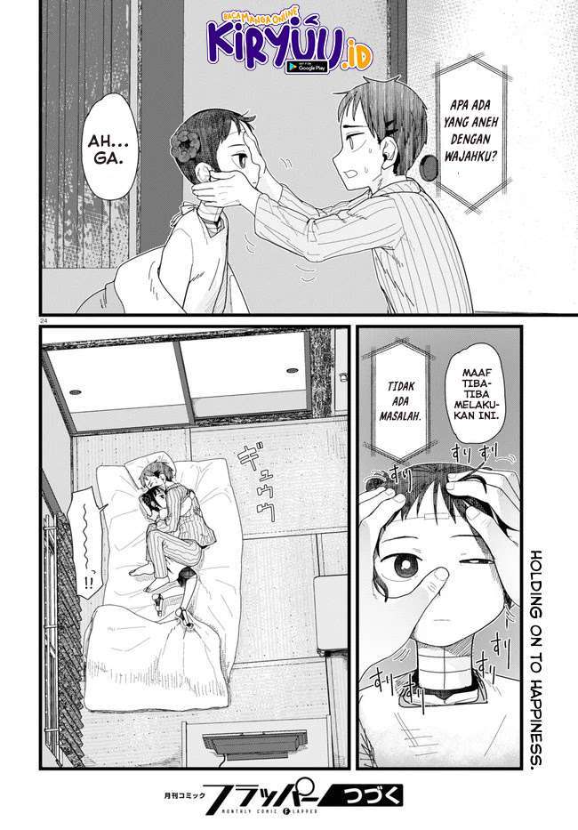 image-komik-boku-no-tsuma-wa-kanjou-ga-nai-chapter-11-24/25