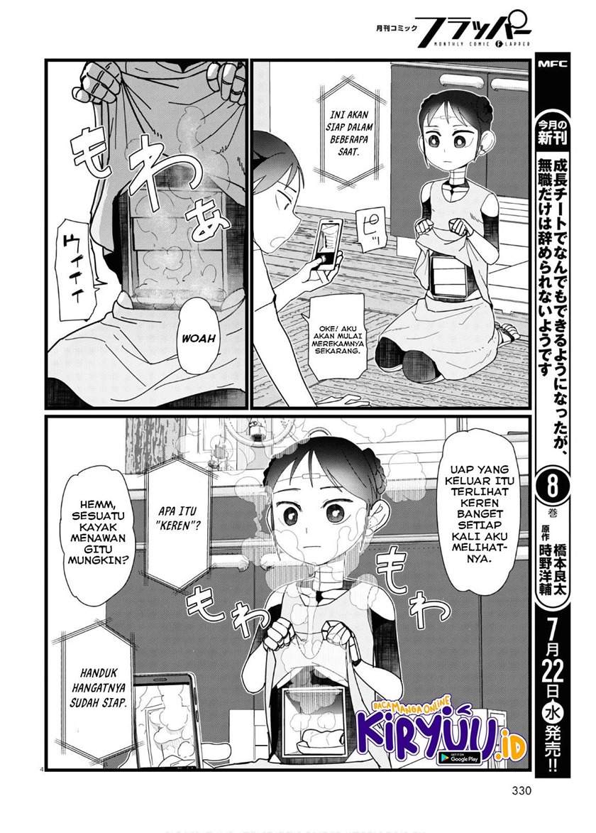 image-komik-boku-no-tsuma-wa-kanjou-ga-nai-chapter-12-4/25