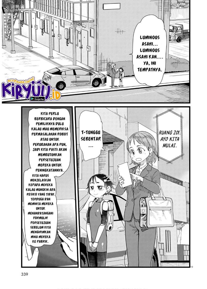 image-komik-boku-no-tsuma-wa-kanjou-ga-nai-chapter-12-13/25