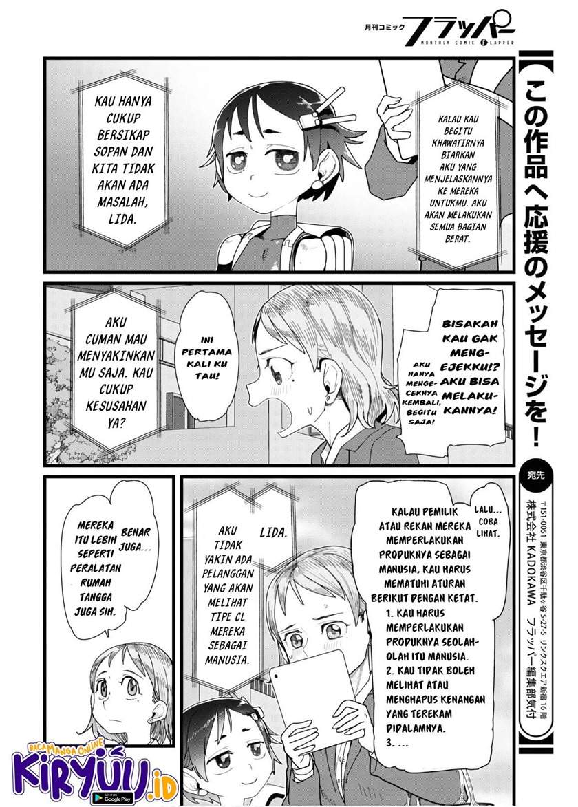 image-komik-boku-no-tsuma-wa-kanjou-ga-nai-chapter-12-14/25