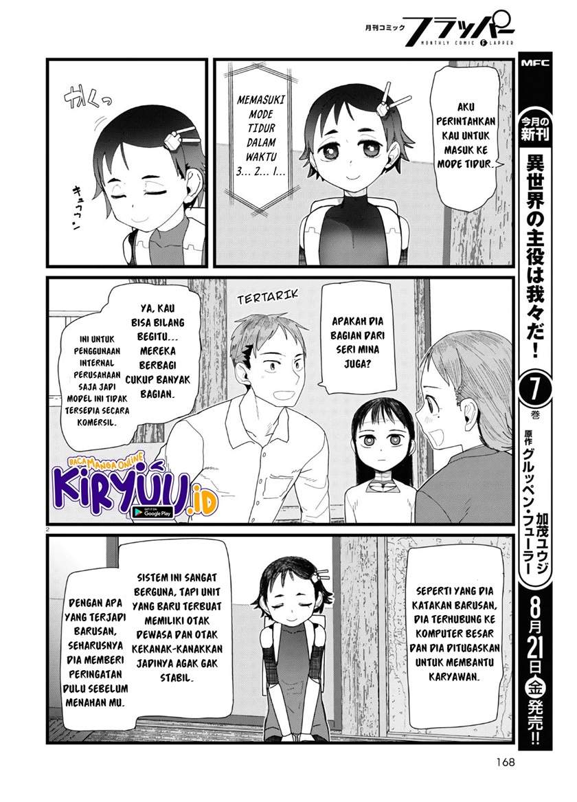 image-komik-boku-no-tsuma-wa-kanjou-ga-nai-chapter-13-2/25
