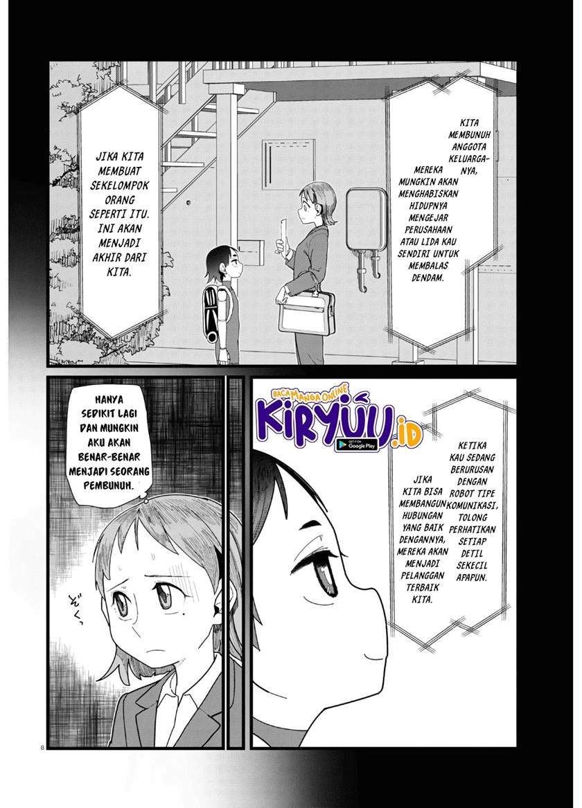 image-komik-boku-no-tsuma-wa-kanjou-ga-nai-chapter-13-8/25