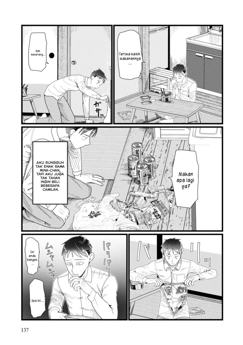 image-komik-boku-no-tsuma-wa-kanjou-ga-nai-chapter-14-3/24