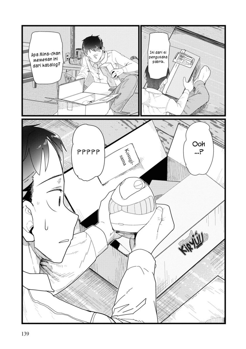 image-komik-boku-no-tsuma-wa-kanjou-ga-nai-chapter-14-5/24