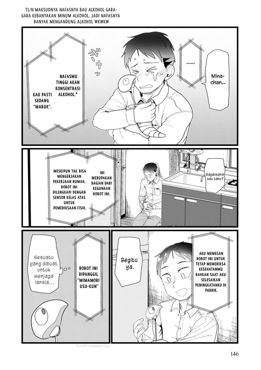 image-komik-boku-no-tsuma-wa-kanjou-ga-nai-chapter-14-12/24