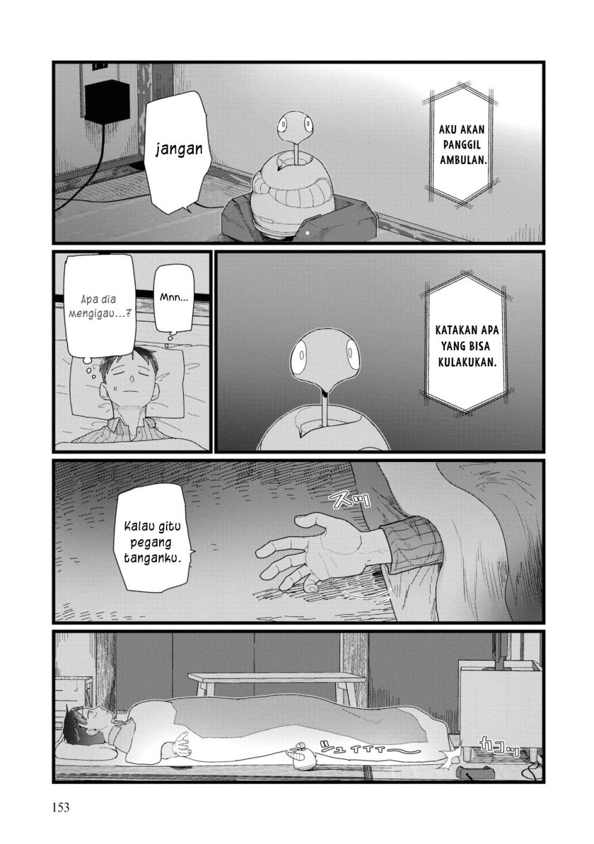 image-komik-boku-no-tsuma-wa-kanjou-ga-nai-chapter-14-19/24