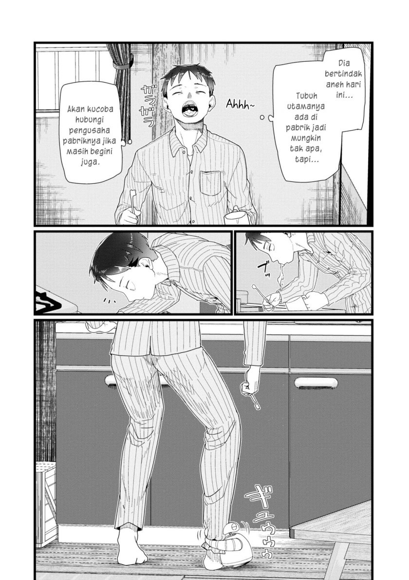 image-komik-boku-no-tsuma-wa-kanjou-ga-nai-chapter-14-21/24