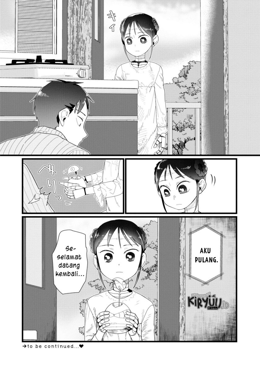 image-komik-boku-no-tsuma-wa-kanjou-ga-nai-chapter-14-23/24