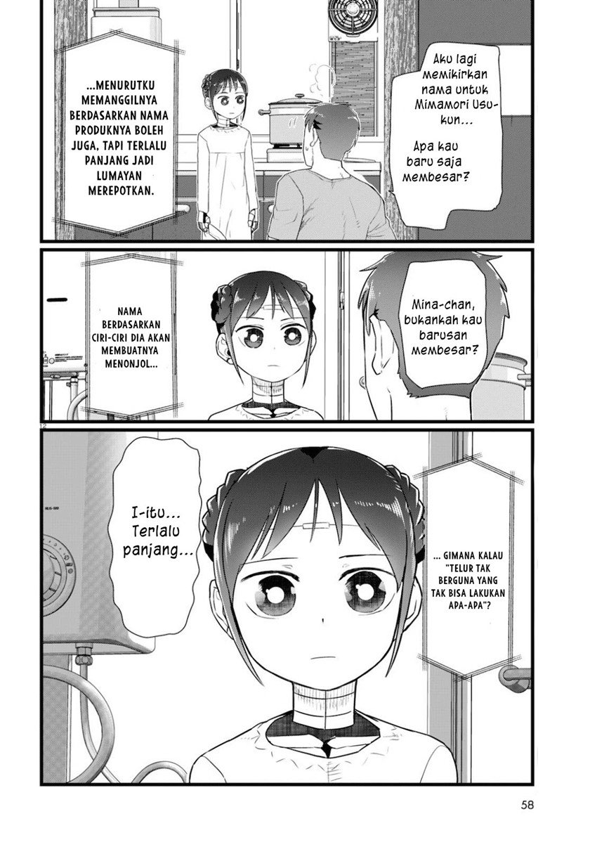 image-komik-boku-no-tsuma-wa-kanjou-ga-nai-chapter-15-12/20