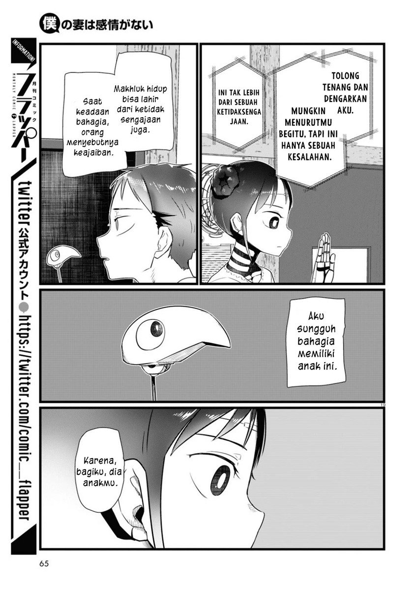 image-komik-boku-no-tsuma-wa-kanjou-ga-nai-chapter-15-19/20
