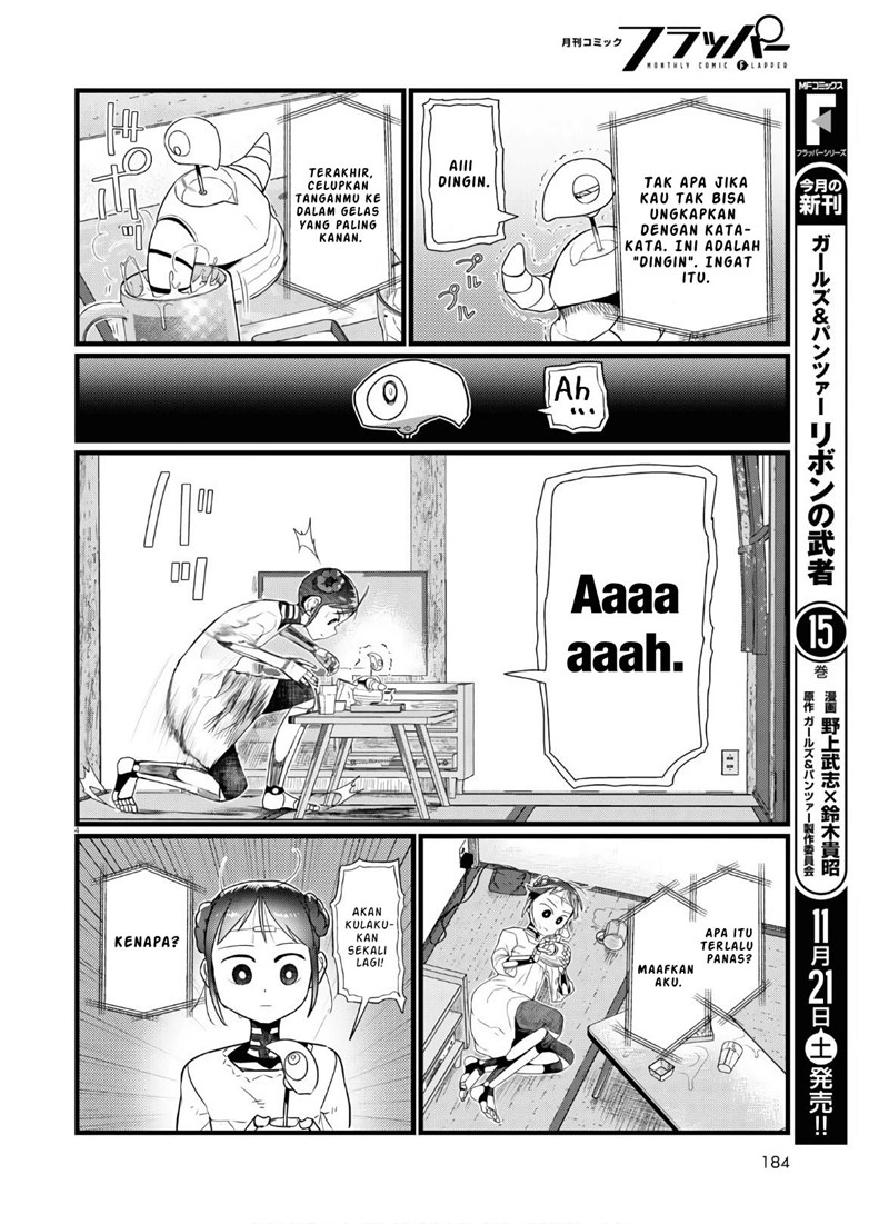 image-komik-boku-no-tsuma-wa-kanjou-ga-nai-chapter-16-4/25