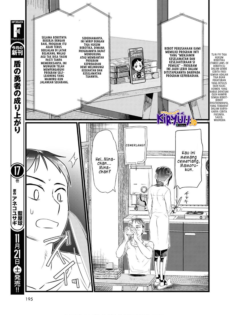 image-komik-boku-no-tsuma-wa-kanjou-ga-nai-chapter-16-15/25
