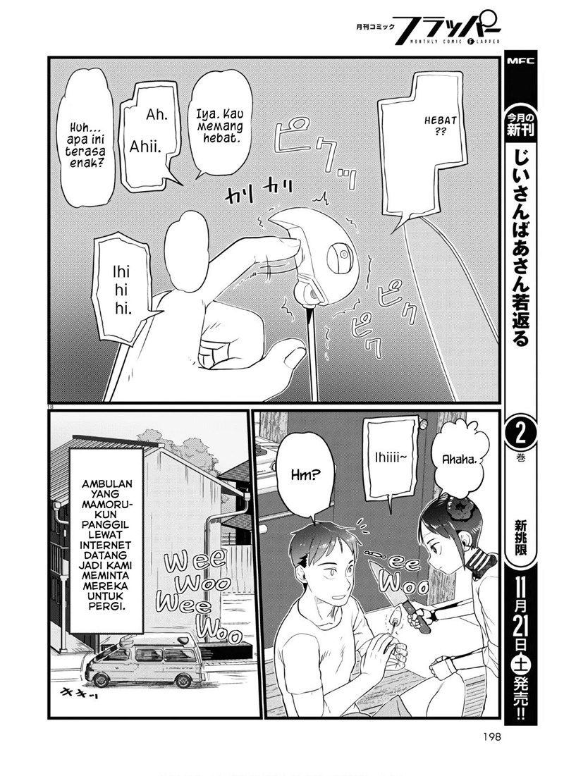 image-komik-boku-no-tsuma-wa-kanjou-ga-nai-chapter-16-18/25