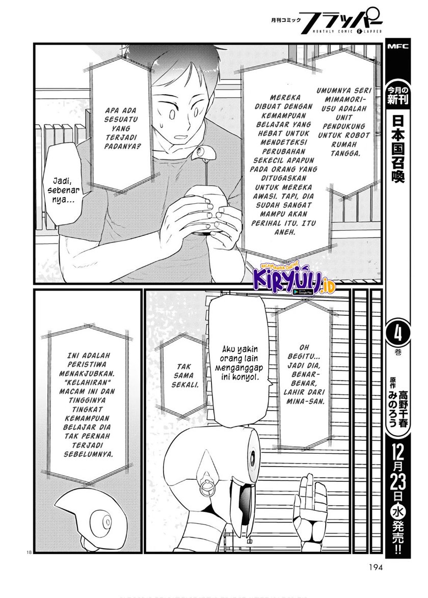 image-komik-boku-no-tsuma-wa-kanjou-ga-nai-chapter-17-18/25