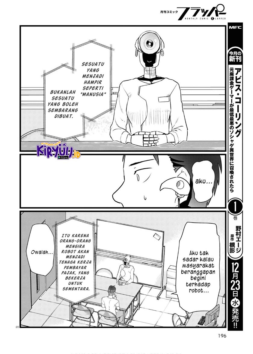 image-komik-boku-no-tsuma-wa-kanjou-ga-nai-chapter-17-20/25