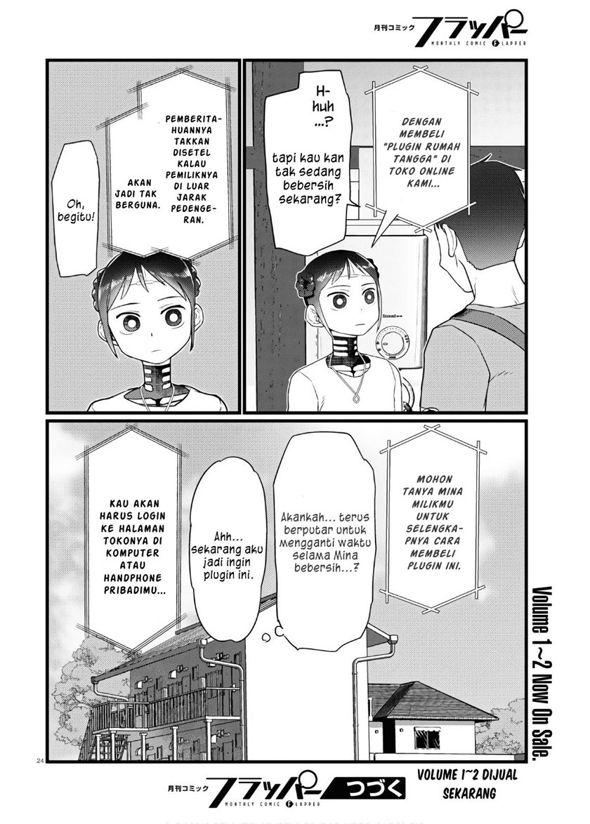 image-komik-boku-no-tsuma-wa-kanjou-ga-nai-chapter-17-24/25