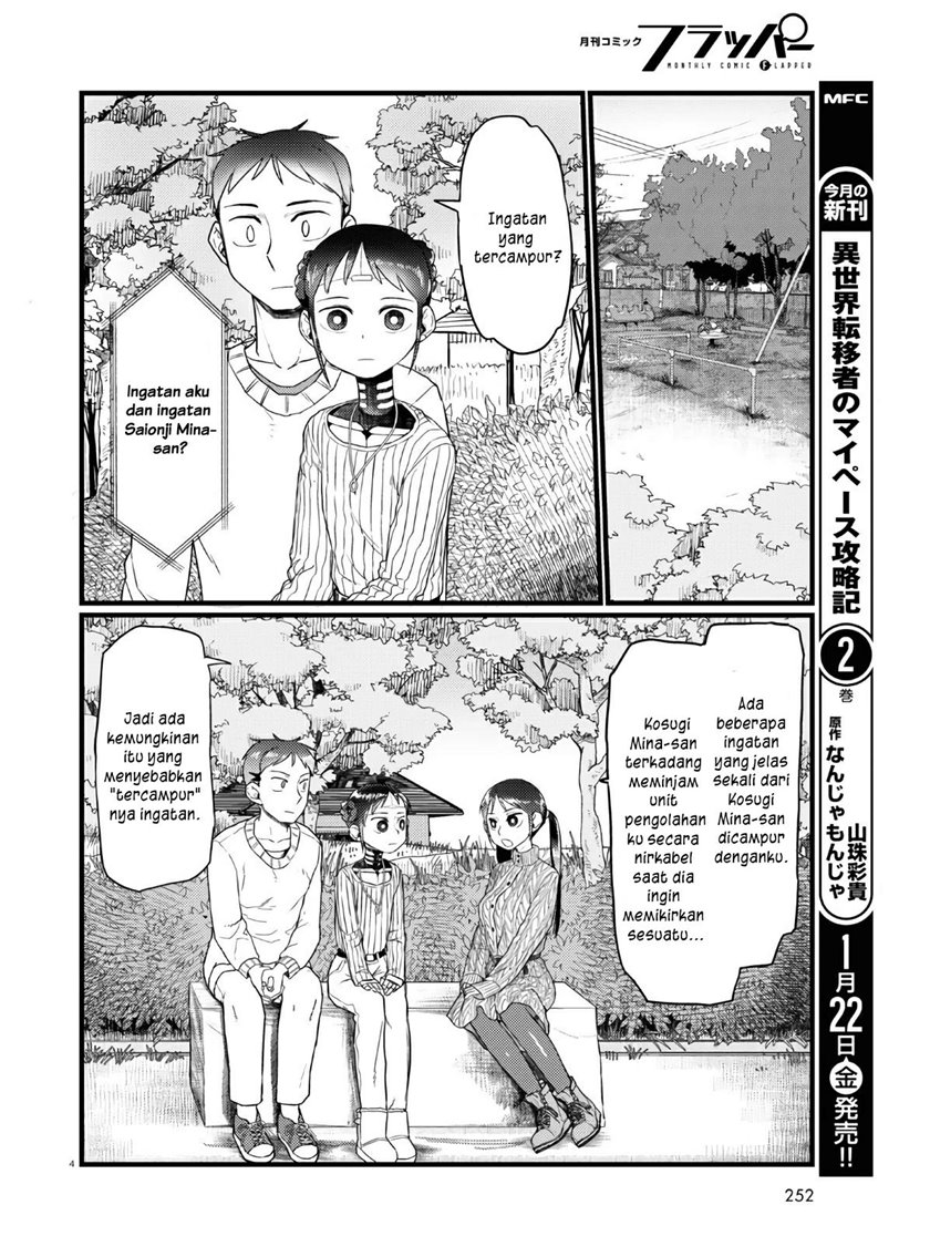 image-komik-boku-no-tsuma-wa-kanjou-ga-nai-chapter-18-4/25