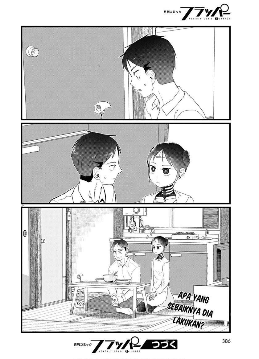 image-komik-boku-no-tsuma-wa-kanjou-ga-nai-chapter-19-24/25