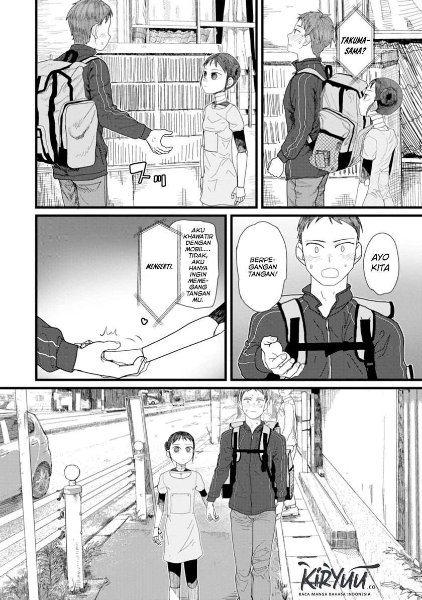 image-komik-boku-no-tsuma-wa-kanjou-ga-nai-chapter-2-8/37