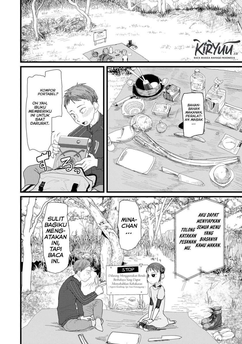 image-komik-boku-no-tsuma-wa-kanjou-ga-nai-chapter-2-10/37