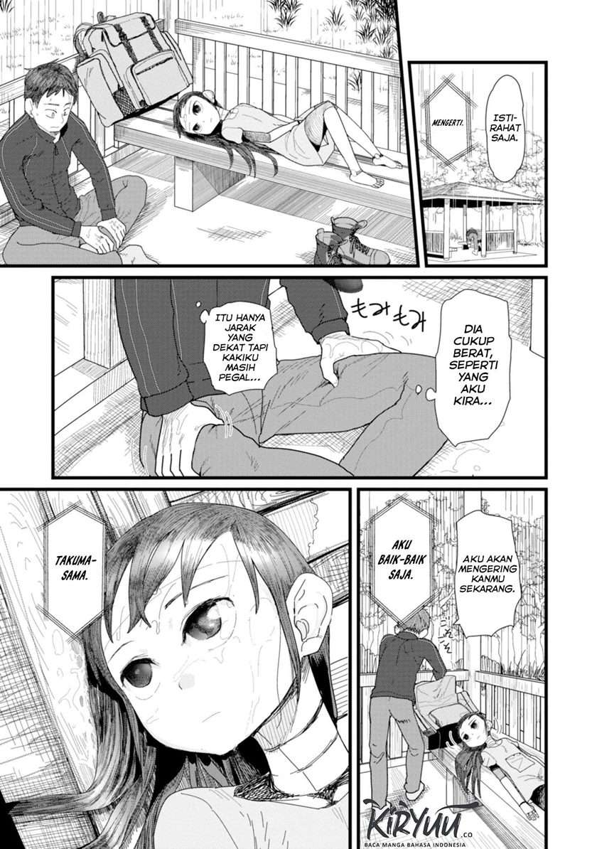 image-komik-boku-no-tsuma-wa-kanjou-ga-nai-chapter-2-27/37