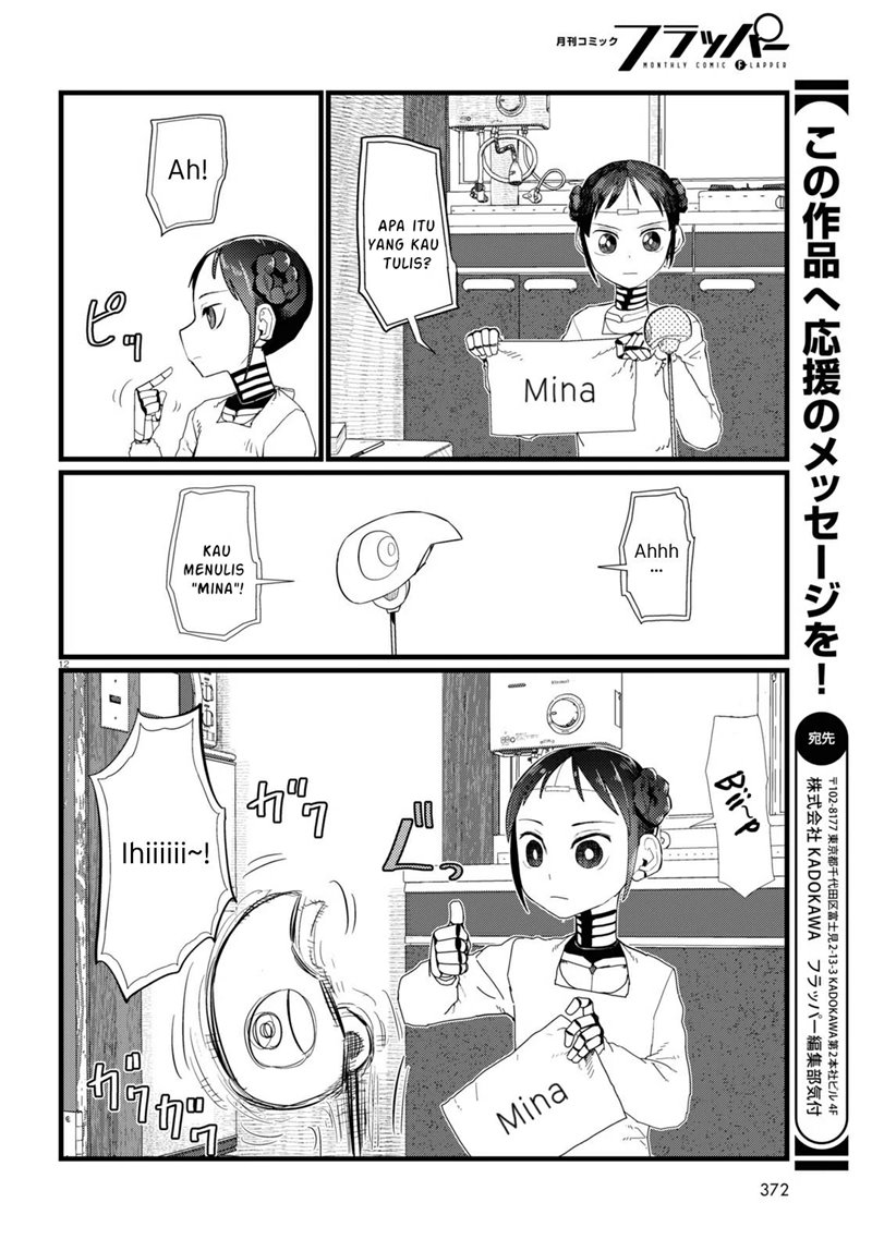 image-komik-boku-no-tsuma-wa-kanjou-ga-nai-chapter-20-12/25