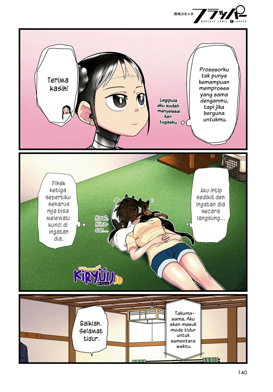 image-komik-boku-no-tsuma-wa-kanjou-ga-nai-chapter-21-4/21