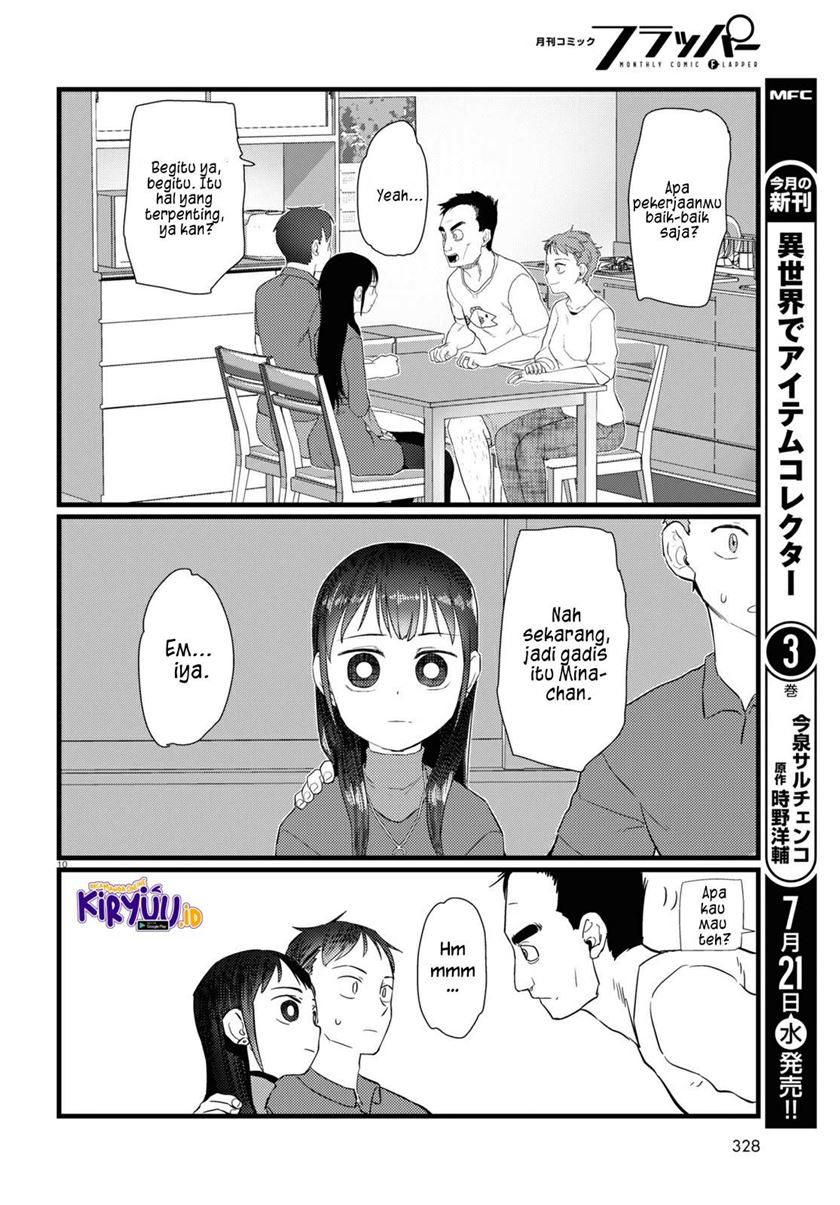 image-komik-boku-no-tsuma-wa-kanjou-ga-nai-chapter-23-10/25