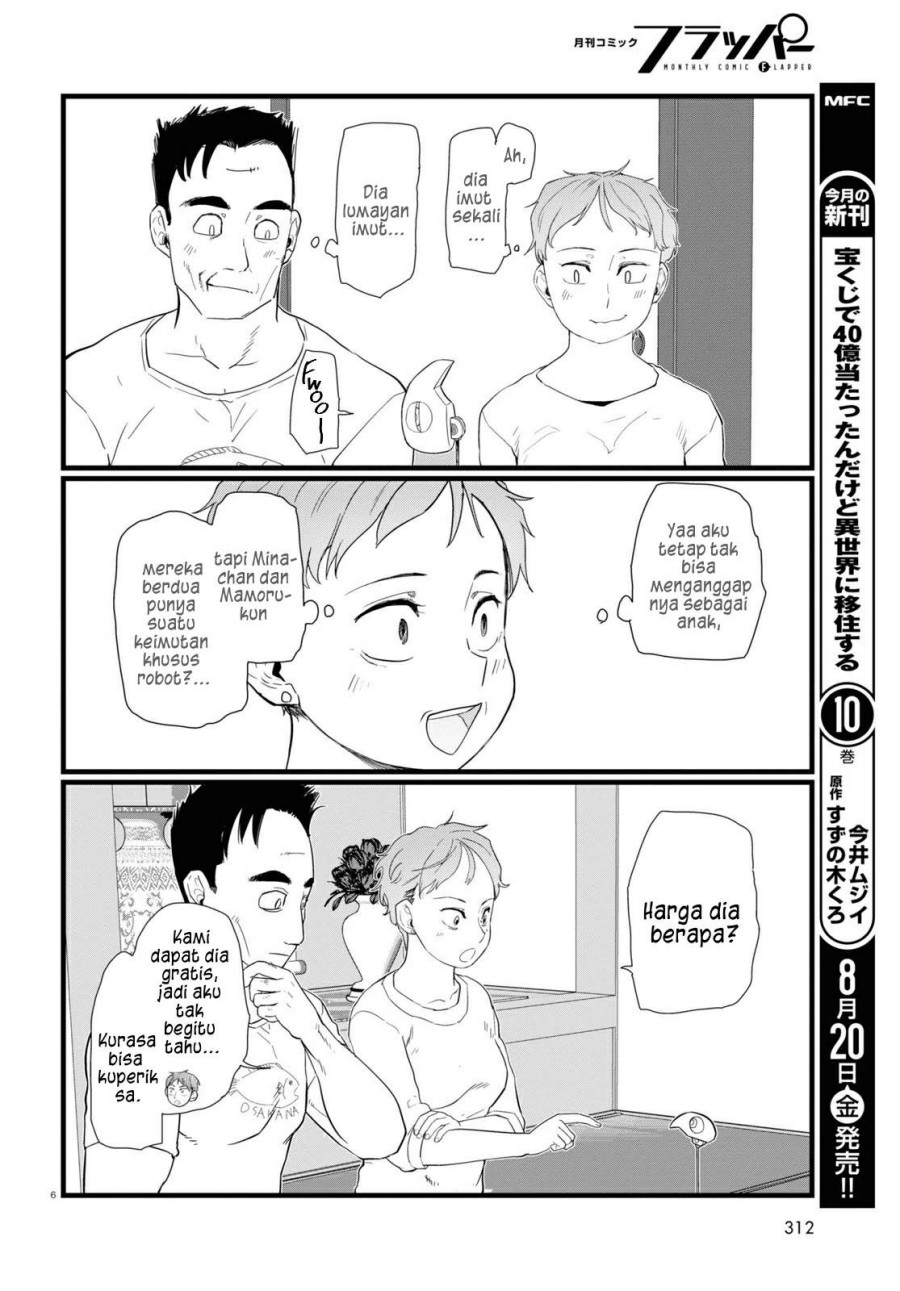 image-komik-boku-no-tsuma-wa-kanjou-ga-nai-chapter-24-6/24