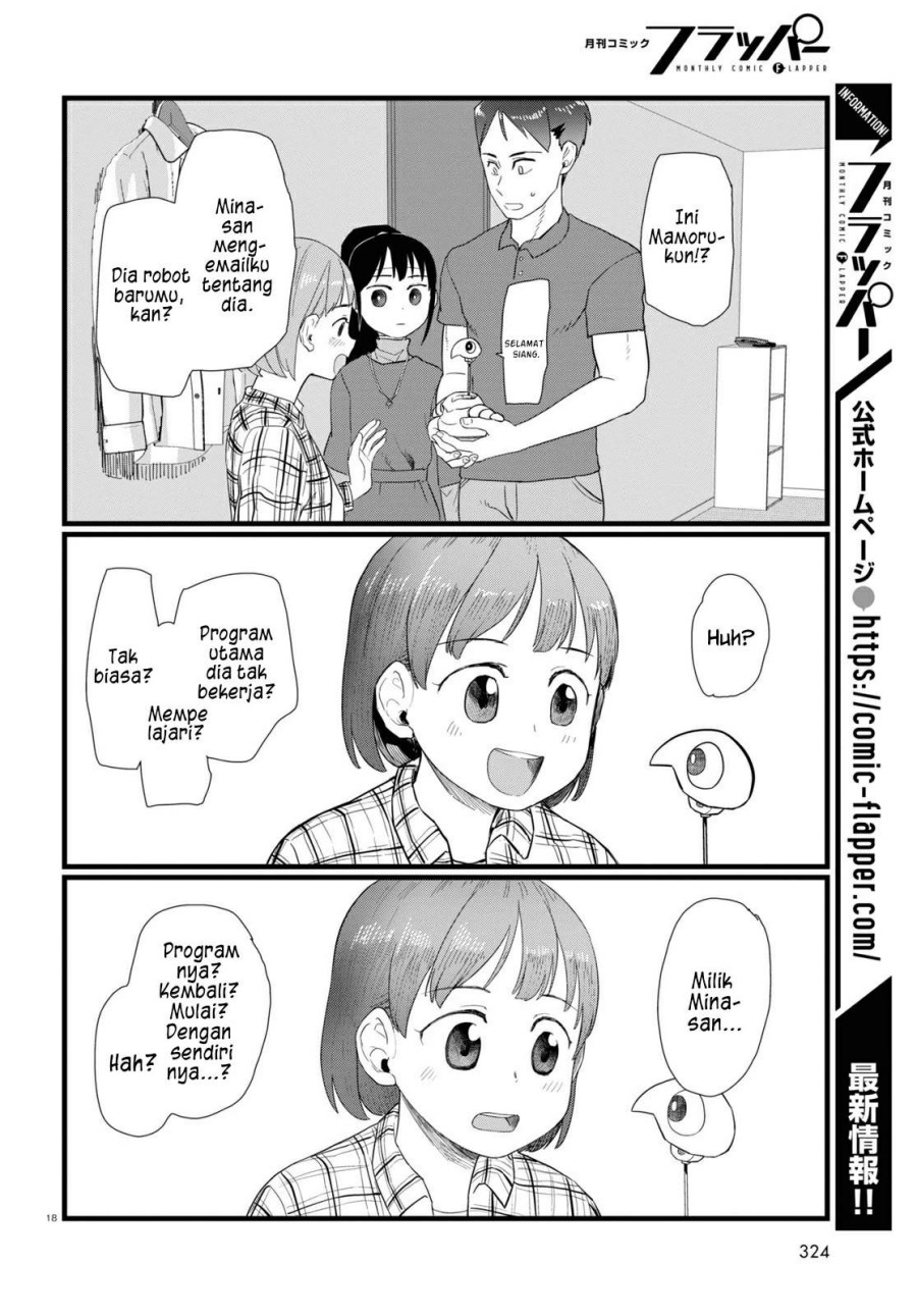 image-komik-boku-no-tsuma-wa-kanjou-ga-nai-chapter-24-17/24