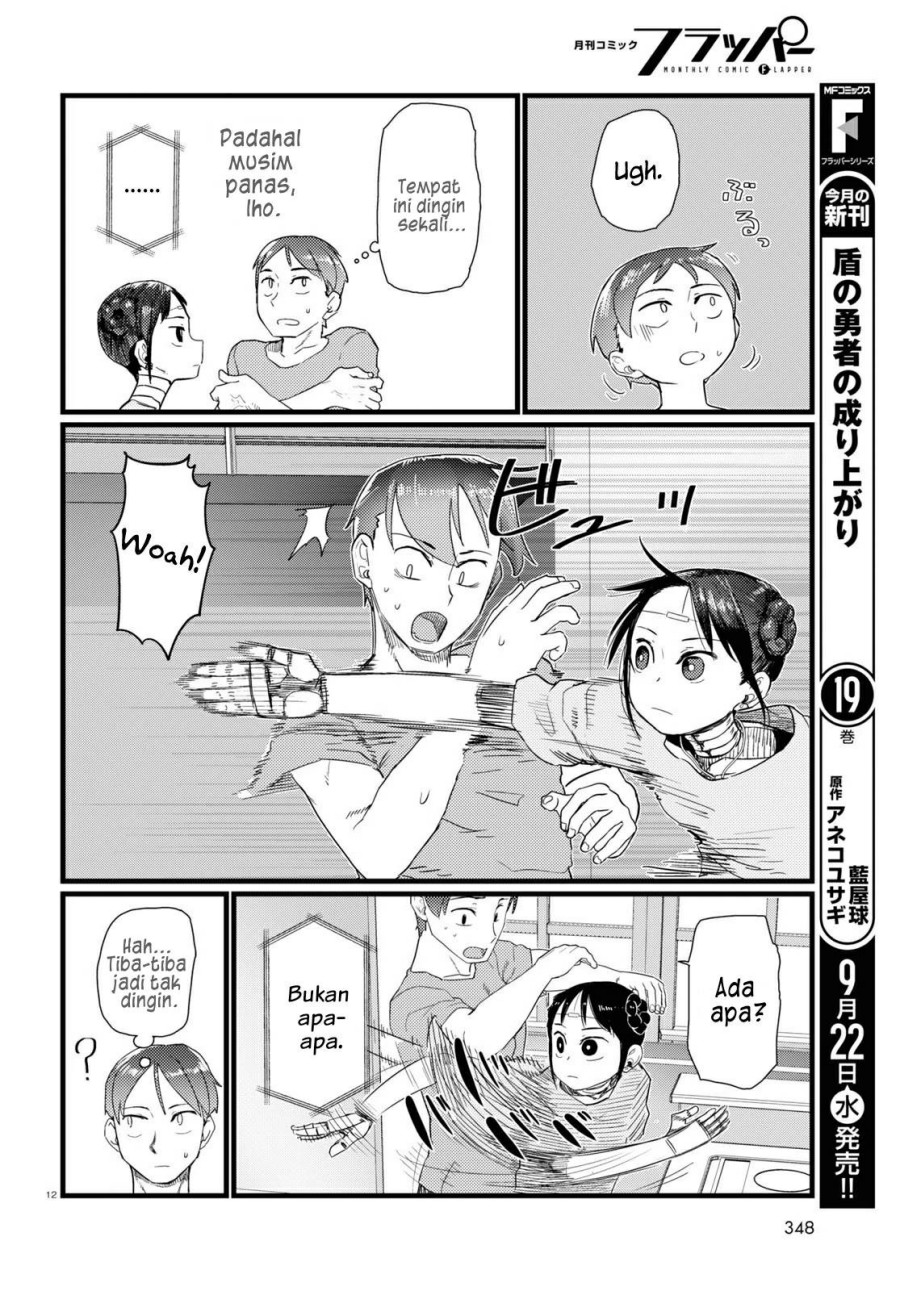 image-komik-boku-no-tsuma-wa-kanjou-ga-nai-chapter-25-5/15