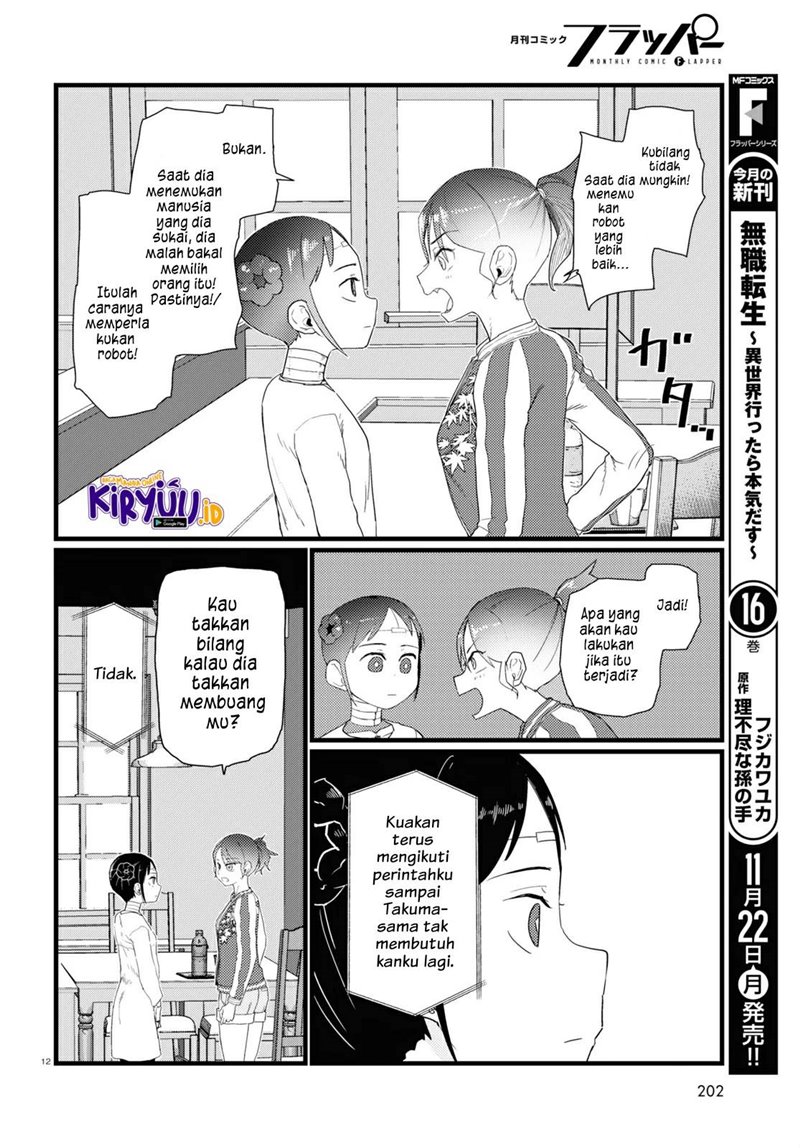 image-komik-boku-no-tsuma-wa-kanjou-ga-nai-chapter-27-12/21