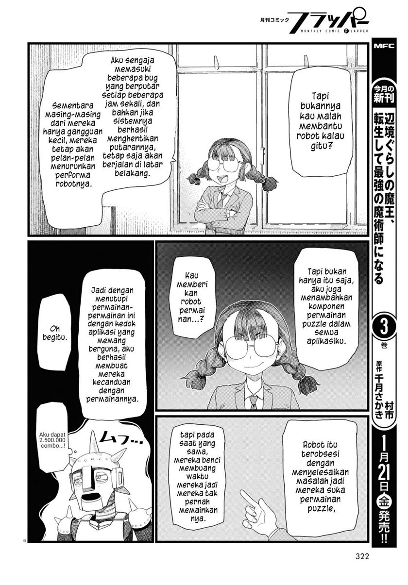 image-komik-boku-no-tsuma-wa-kanjou-ga-nai-chapter-29-6/13