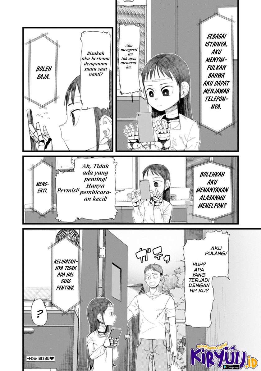 image-komik-boku-no-tsuma-wa-kanjou-ga-nai-chapter-3-16/17