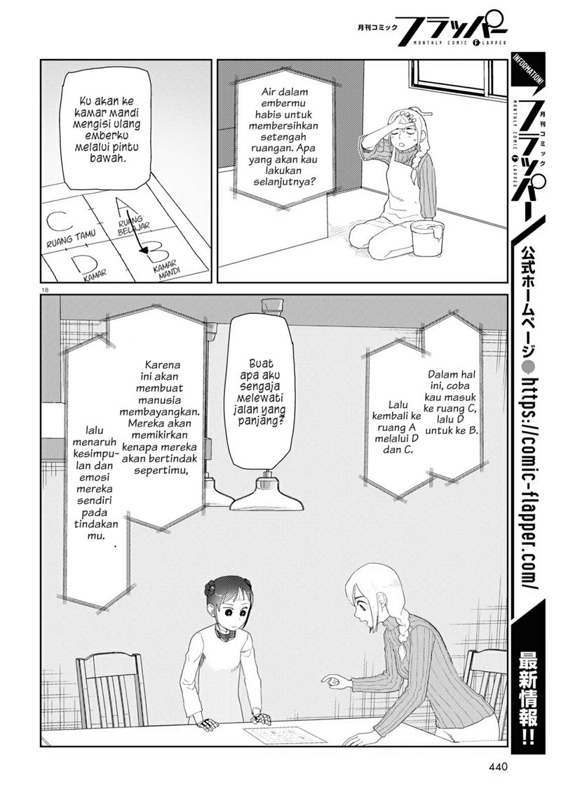 image-komik-boku-no-tsuma-wa-kanjou-ga-nai-chapter-30-18/25