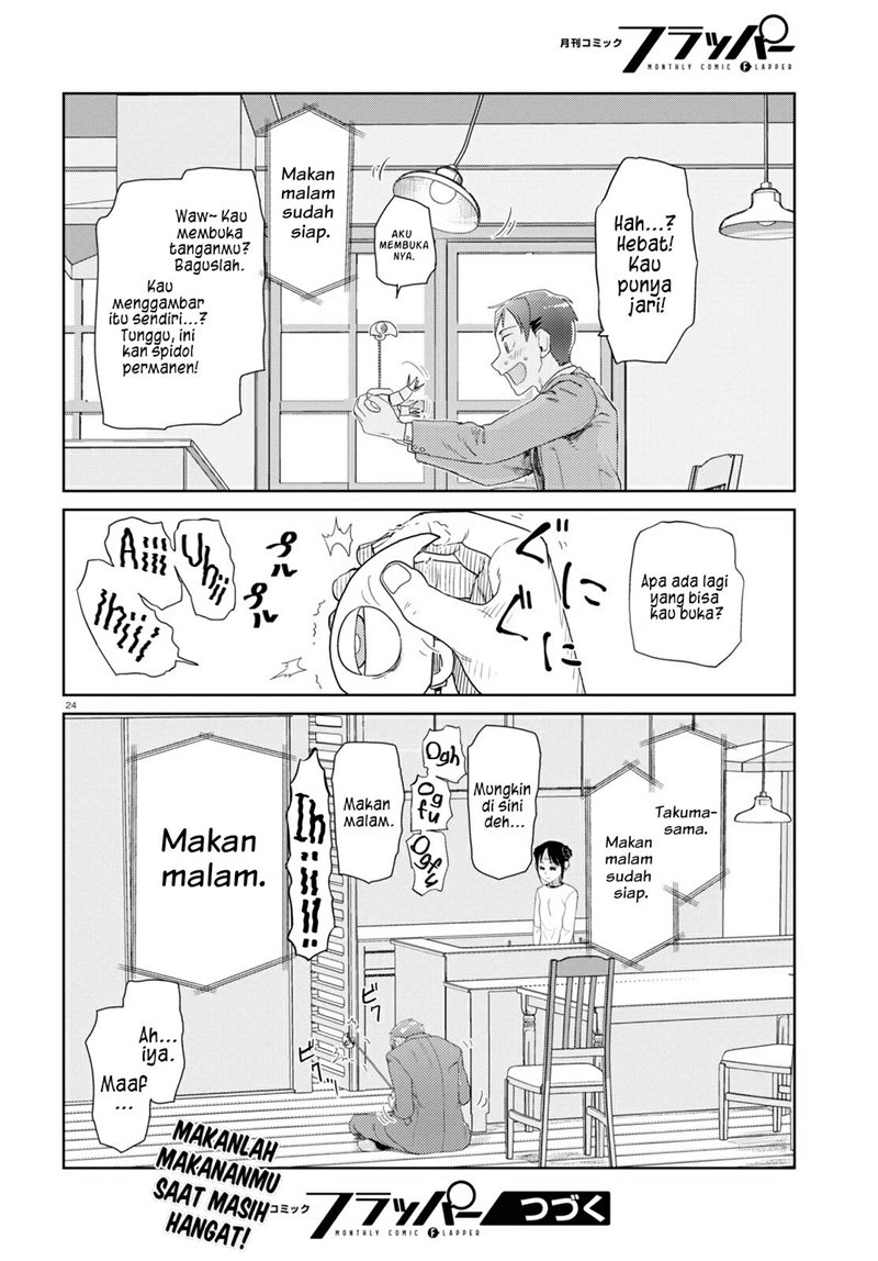 image-komik-boku-no-tsuma-wa-kanjou-ga-nai-chapter-30-24/25