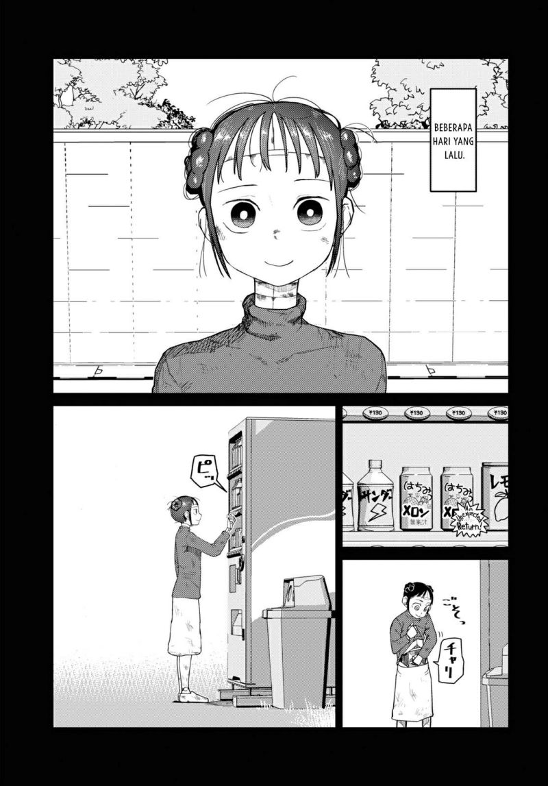 image-komik-boku-no-tsuma-wa-kanjou-ga-nai-chapter-33-5/25