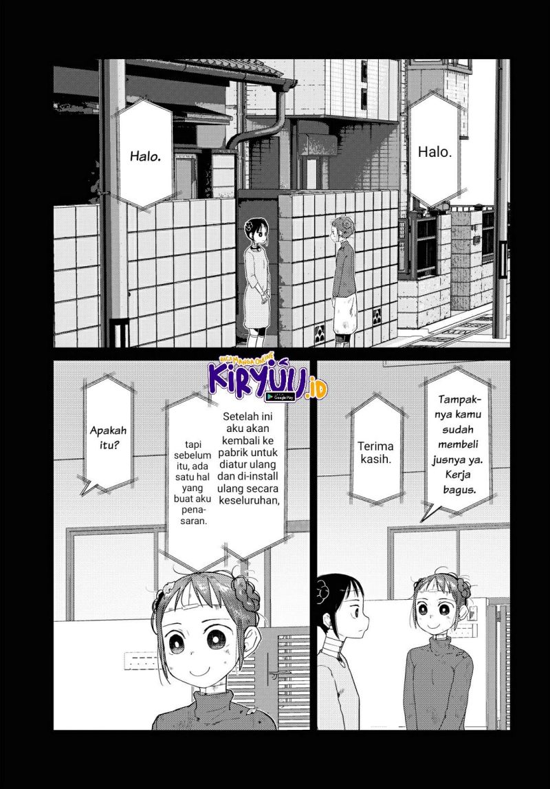 image-komik-boku-no-tsuma-wa-kanjou-ga-nai-chapter-33-7/25