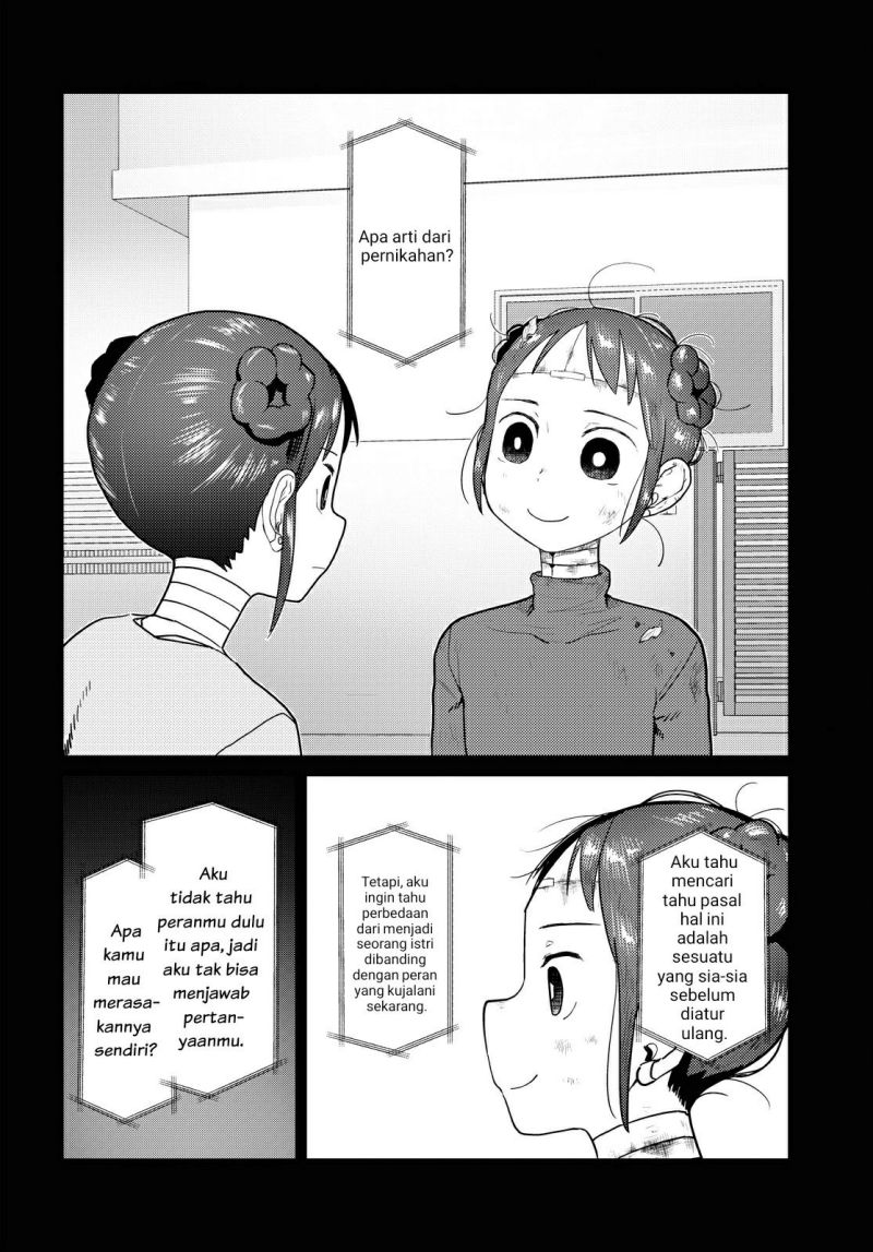 image-komik-boku-no-tsuma-wa-kanjou-ga-nai-chapter-33-8/25