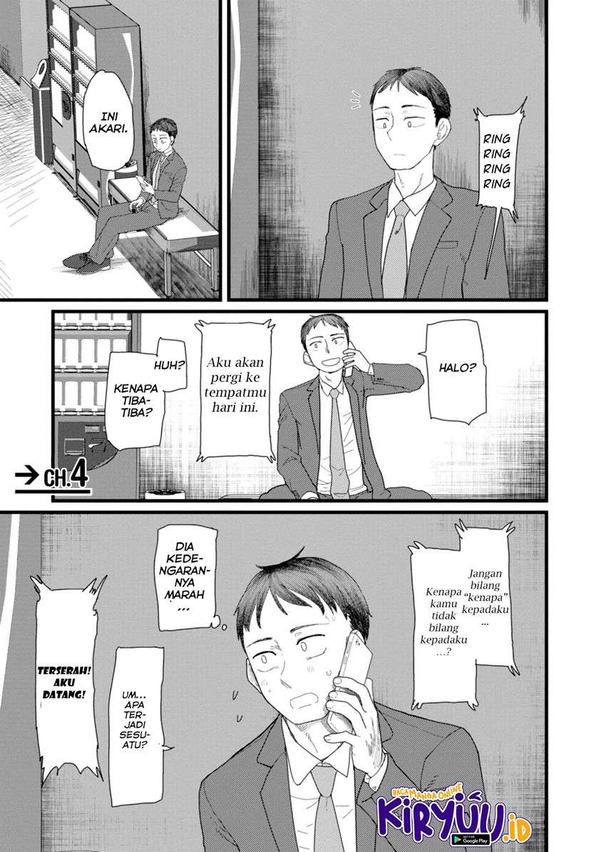 image-komik-boku-no-tsuma-wa-kanjou-ga-nai-chapter-4-1/25