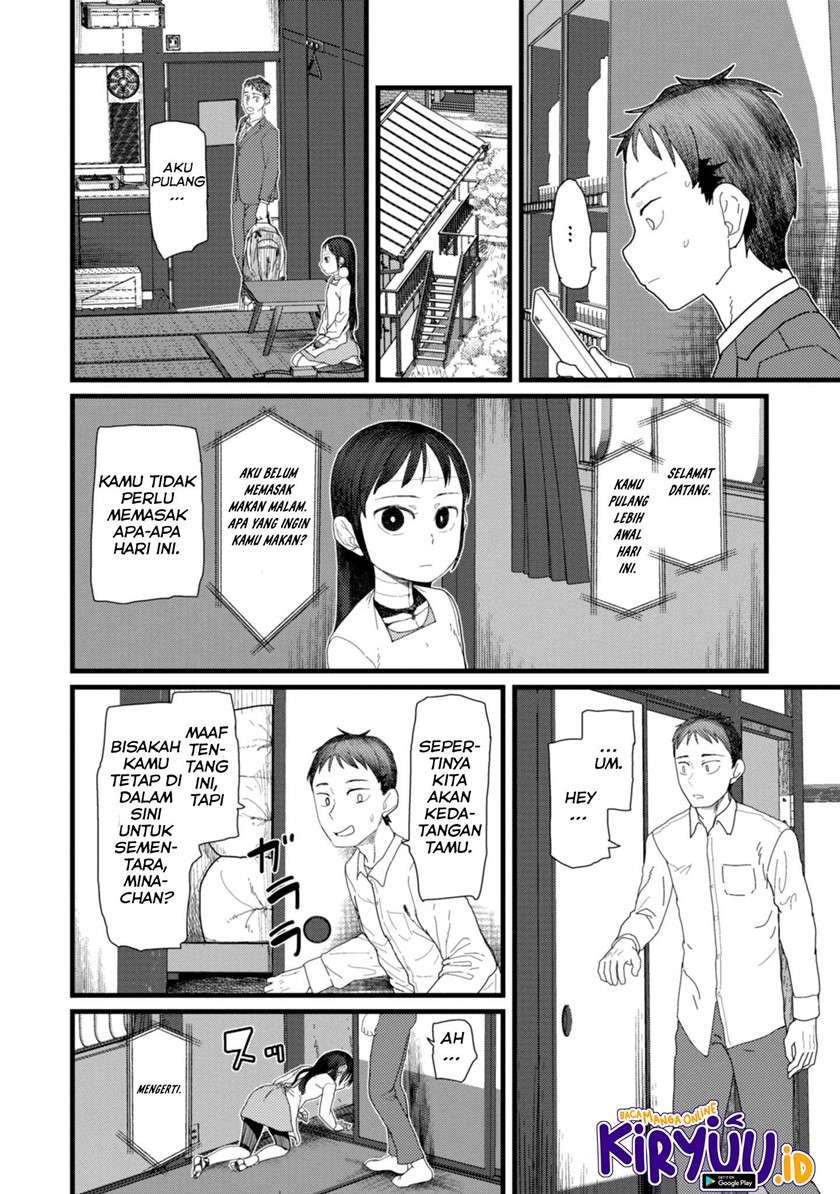 image-komik-boku-no-tsuma-wa-kanjou-ga-nai-chapter-4-2/25