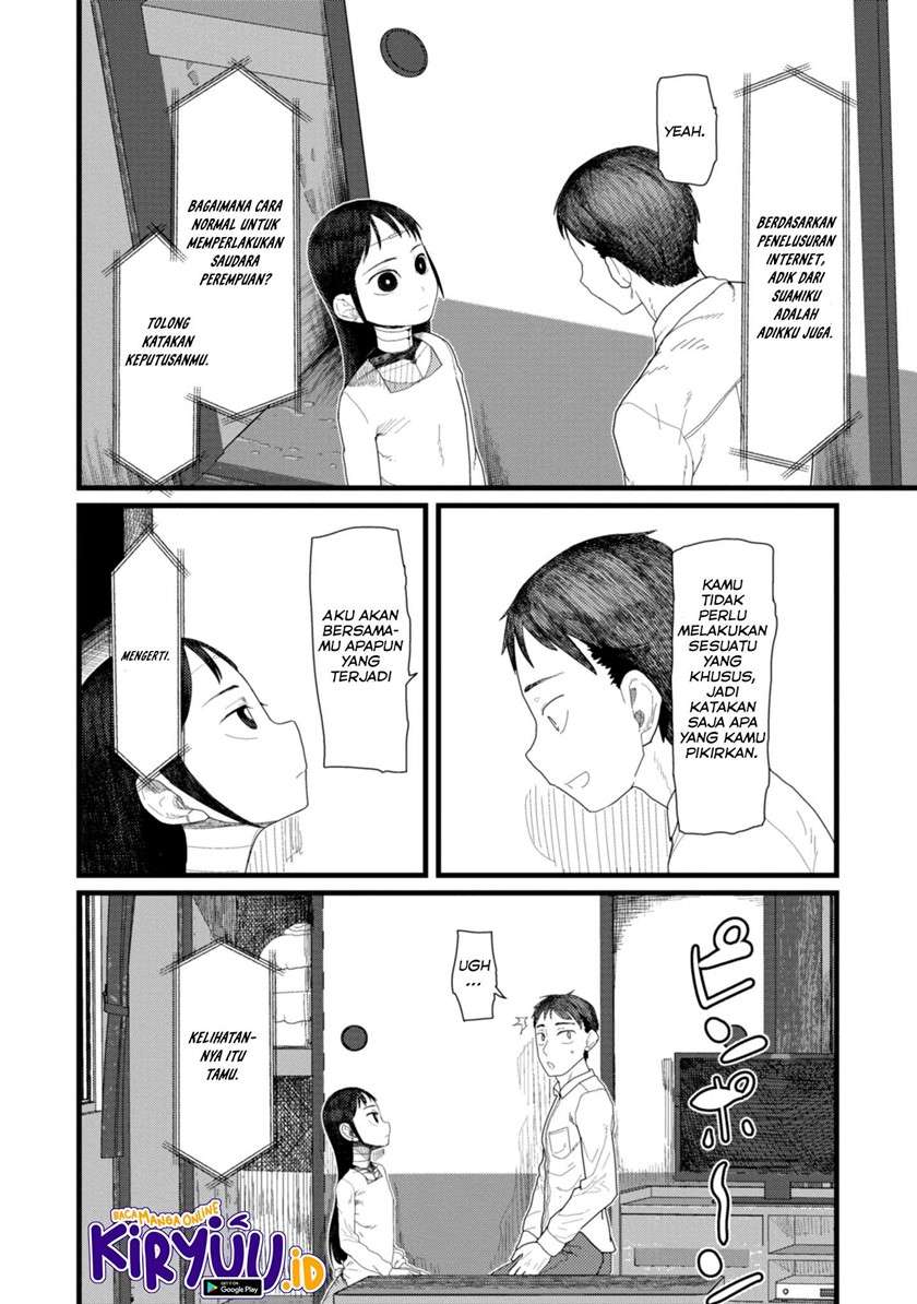 image-komik-boku-no-tsuma-wa-kanjou-ga-nai-chapter-4-4/25