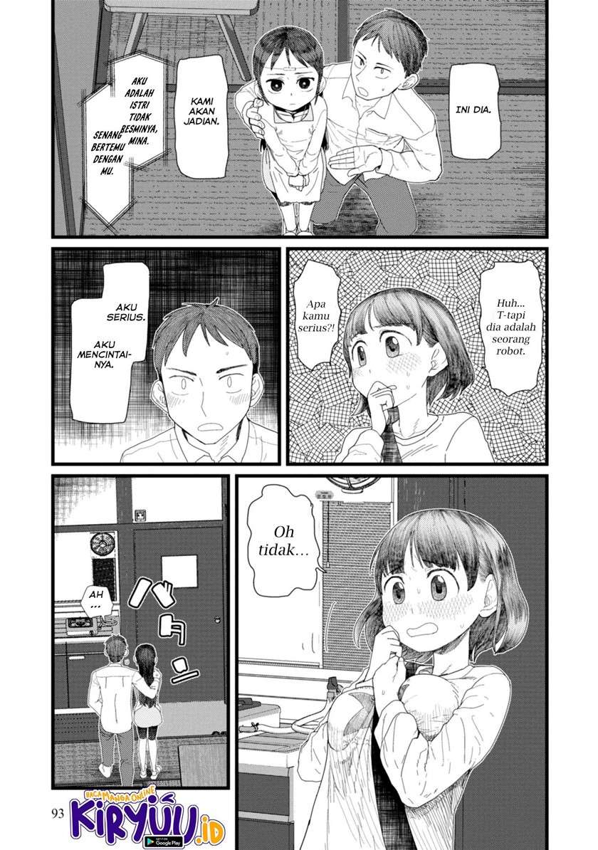 image-komik-boku-no-tsuma-wa-kanjou-ga-nai-chapter-4-7/25