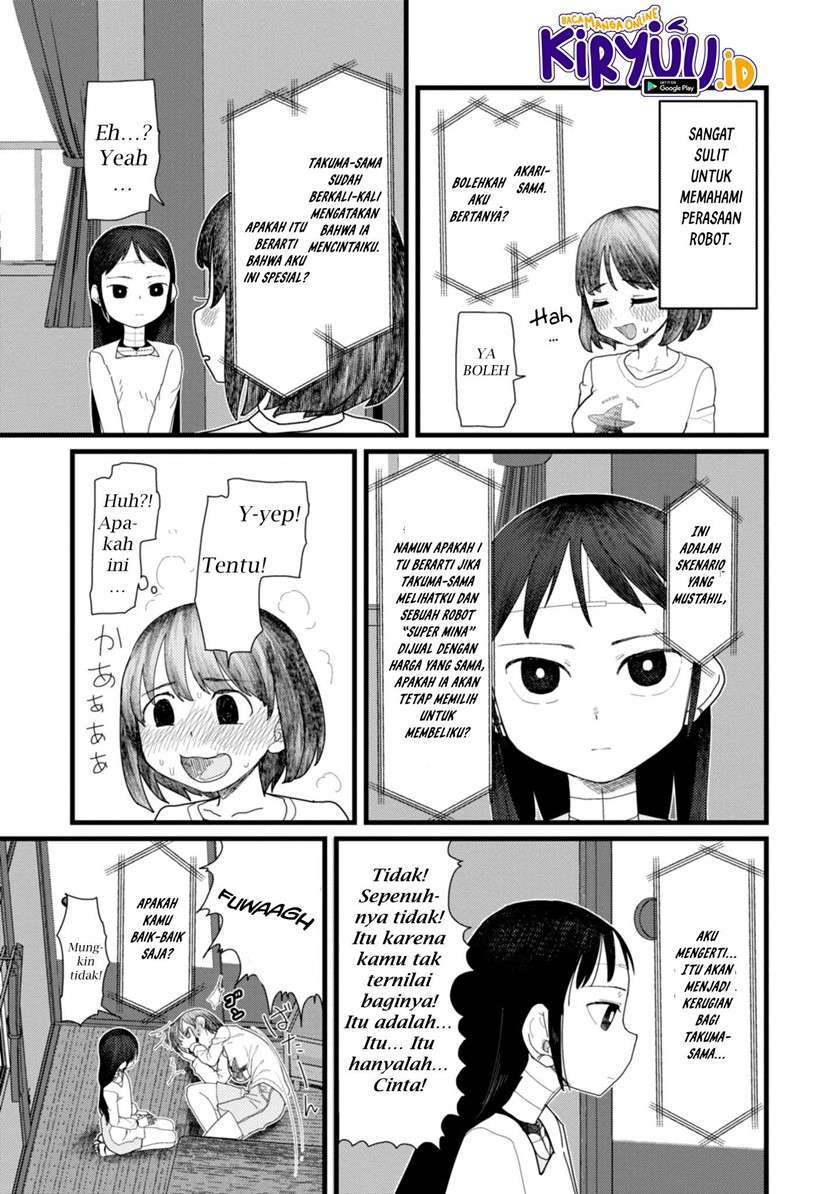 image-komik-boku-no-tsuma-wa-kanjou-ga-nai-chapter-4-16/25