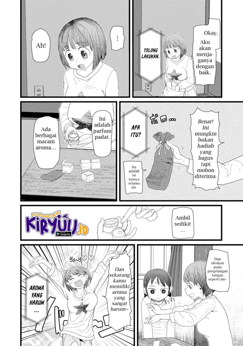 image-komik-boku-no-tsuma-wa-kanjou-ga-nai-chapter-5-2/21