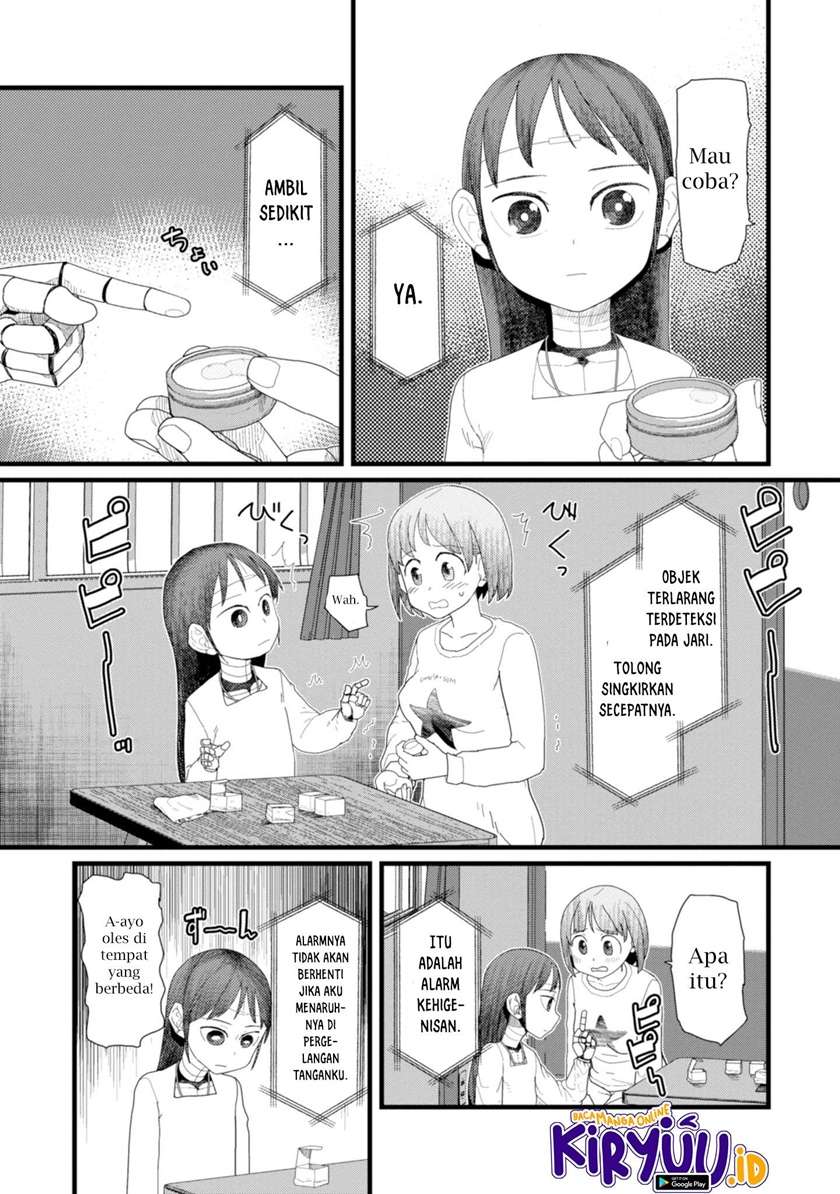 image-komik-boku-no-tsuma-wa-kanjou-ga-nai-chapter-5-3/21