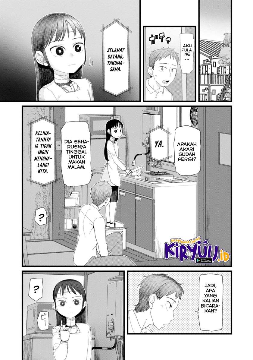 image-komik-boku-no-tsuma-wa-kanjou-ga-nai-chapter-5-5/21