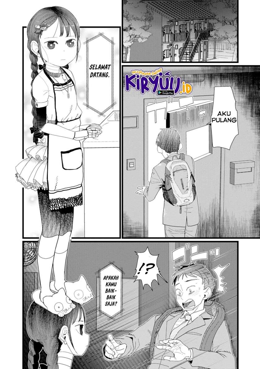 image-komik-boku-no-tsuma-wa-kanjou-ga-nai-chapter-5-13/21