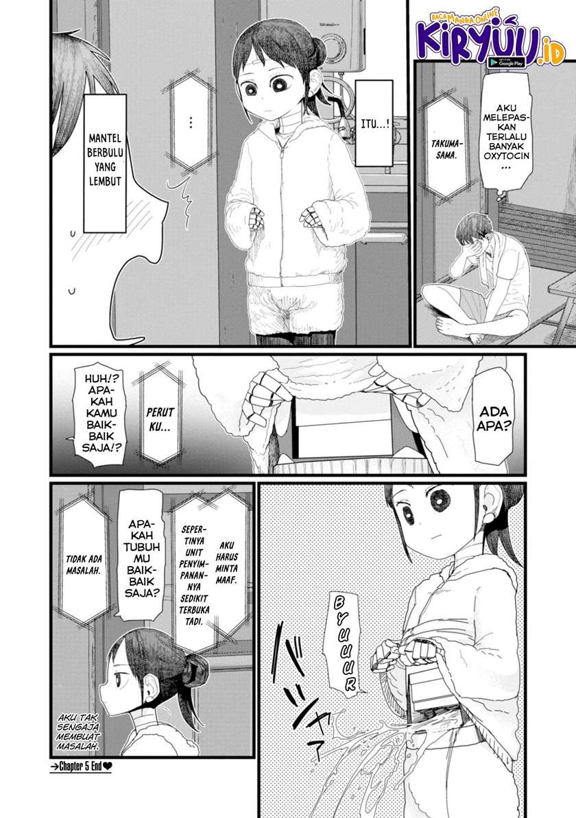 image-komik-boku-no-tsuma-wa-kanjou-ga-nai-chapter-5-20/21