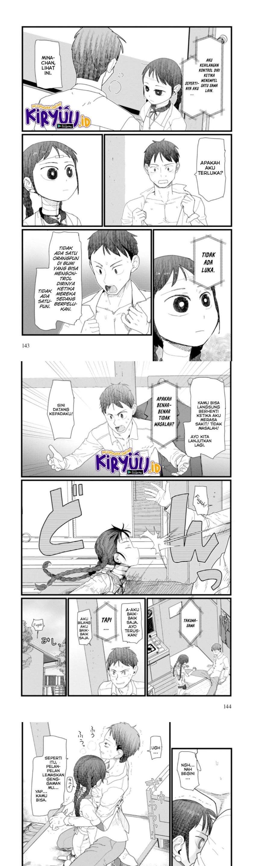 image-komik-boku-no-tsuma-wa-kanjou-ga-nai-chapter-6-6/11